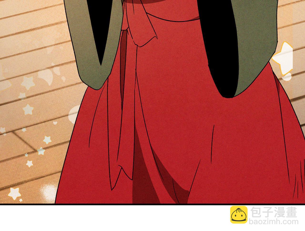 武神迴歸錄 - 第106話 釀酒(3/4) - 8