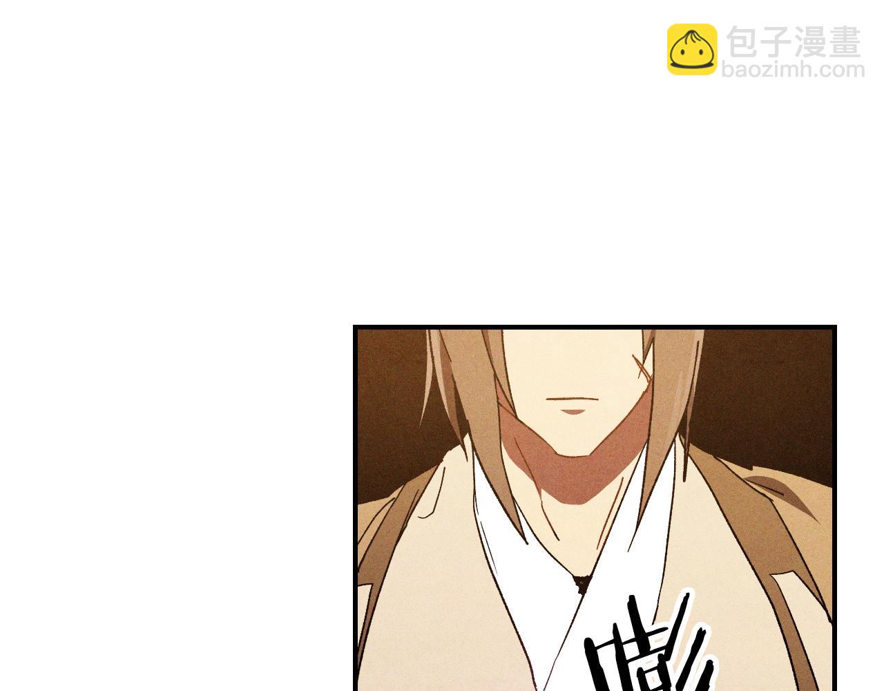 武神迴歸錄 - 第106話 釀酒(3/4) - 7