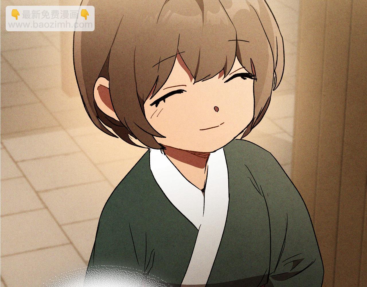 武神迴歸錄 - 第106話 釀酒(1/4) - 7