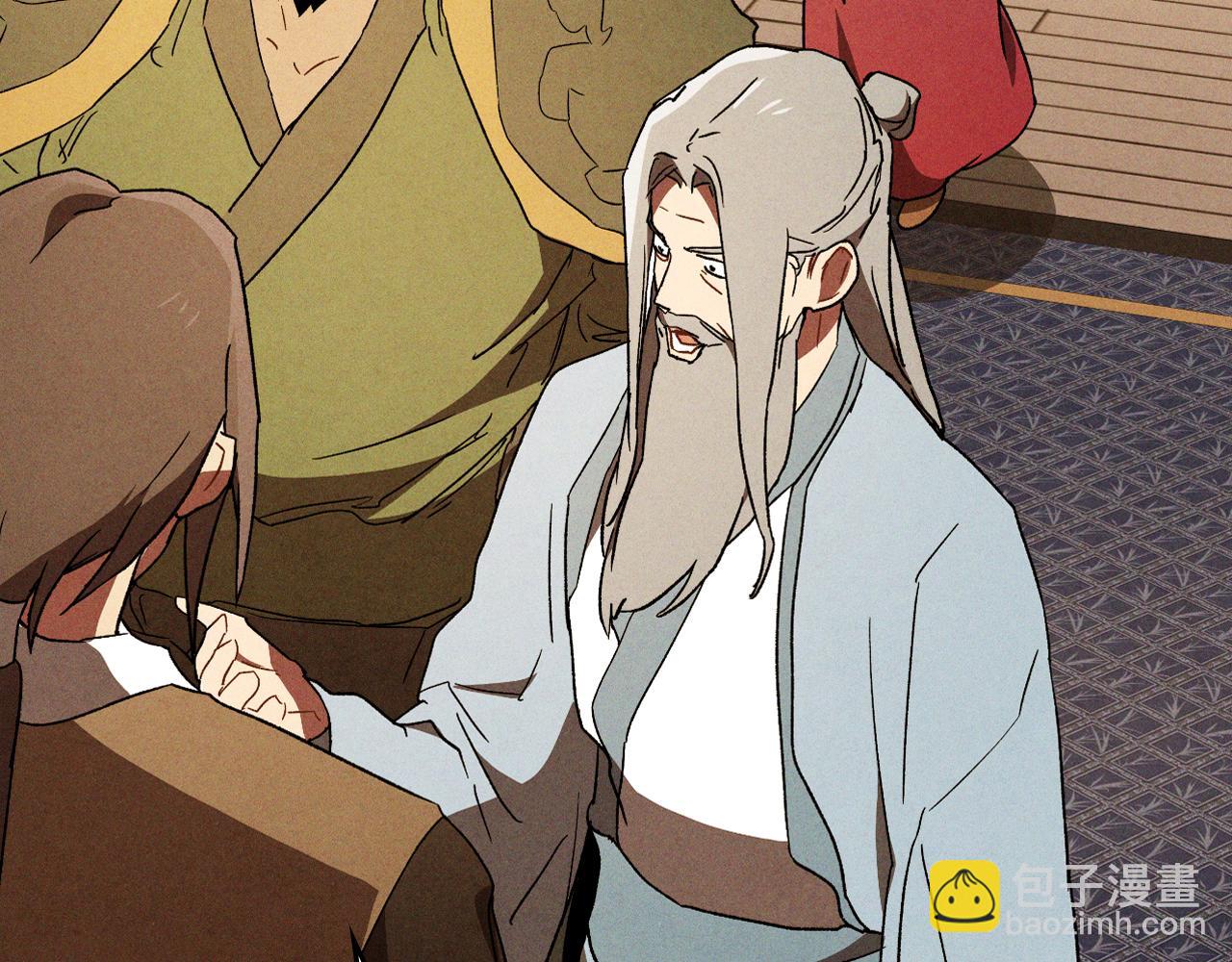 武神迴歸錄 - 第106話 釀酒(4/4) - 6