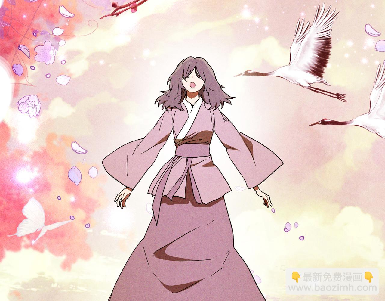 武神迴歸錄 - 第106話 釀酒(4/4) - 4