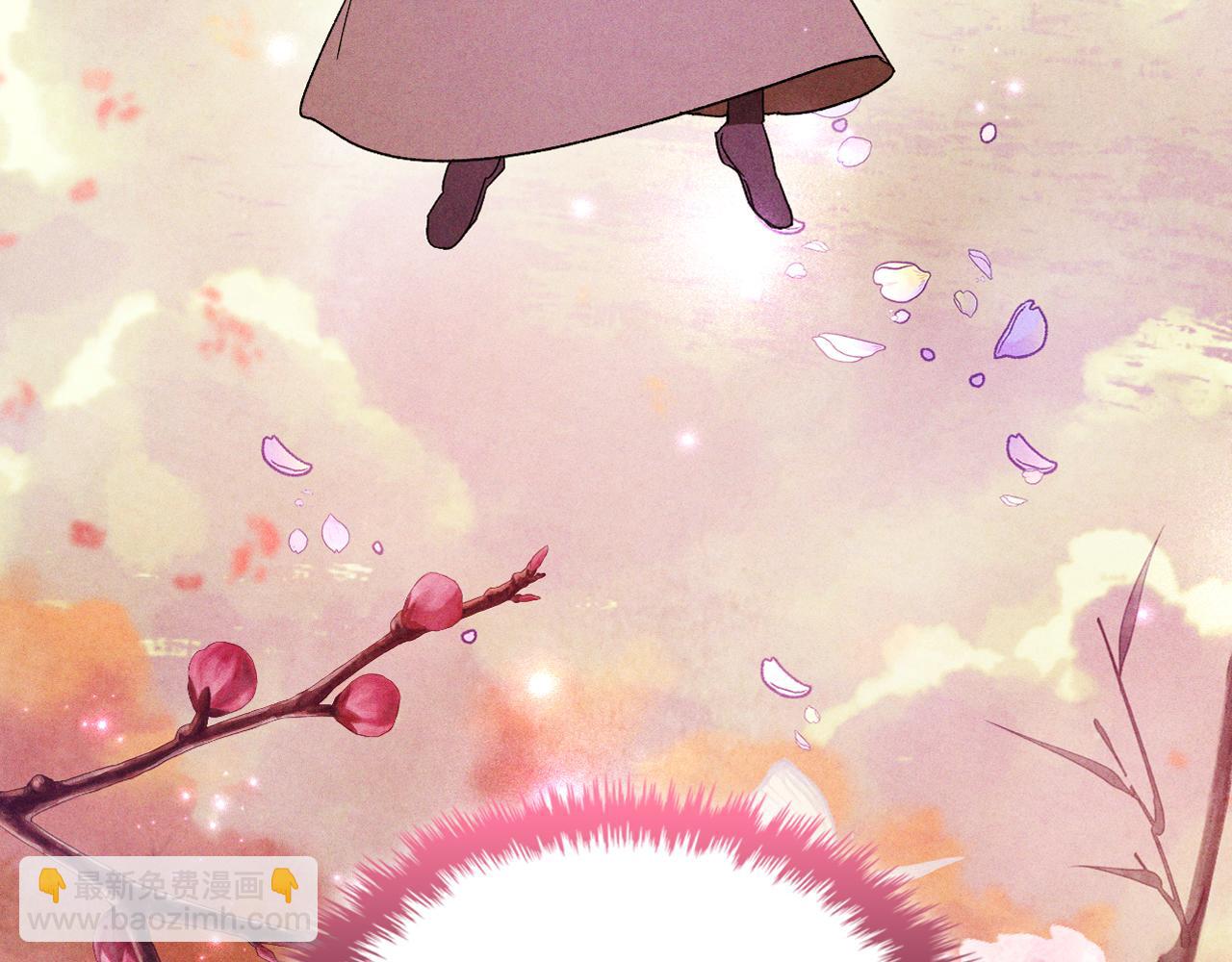 武神迴歸錄 - 第106話 釀酒(4/4) - 5