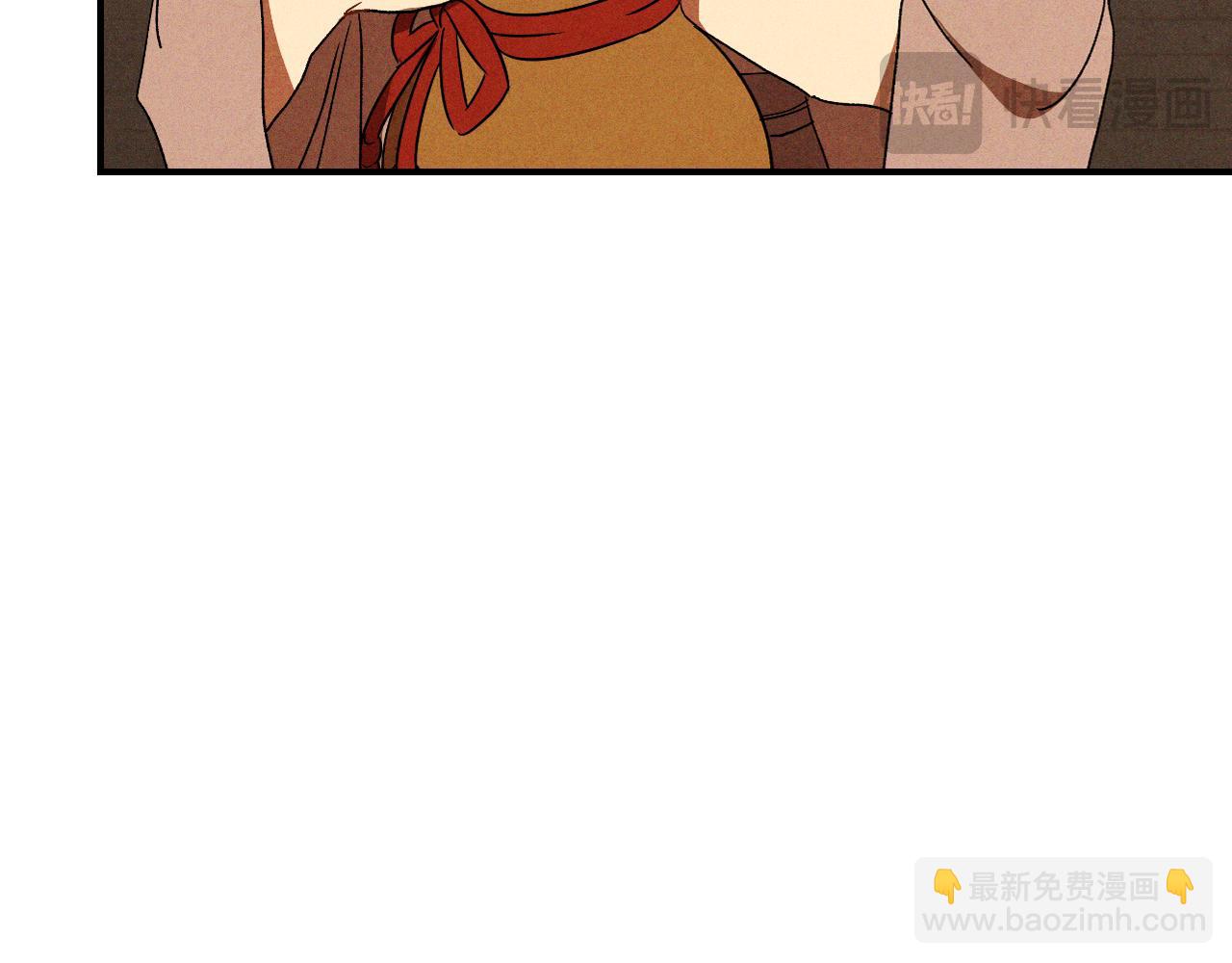 武神迴歸錄 - 第106話 釀酒(4/4) - 1