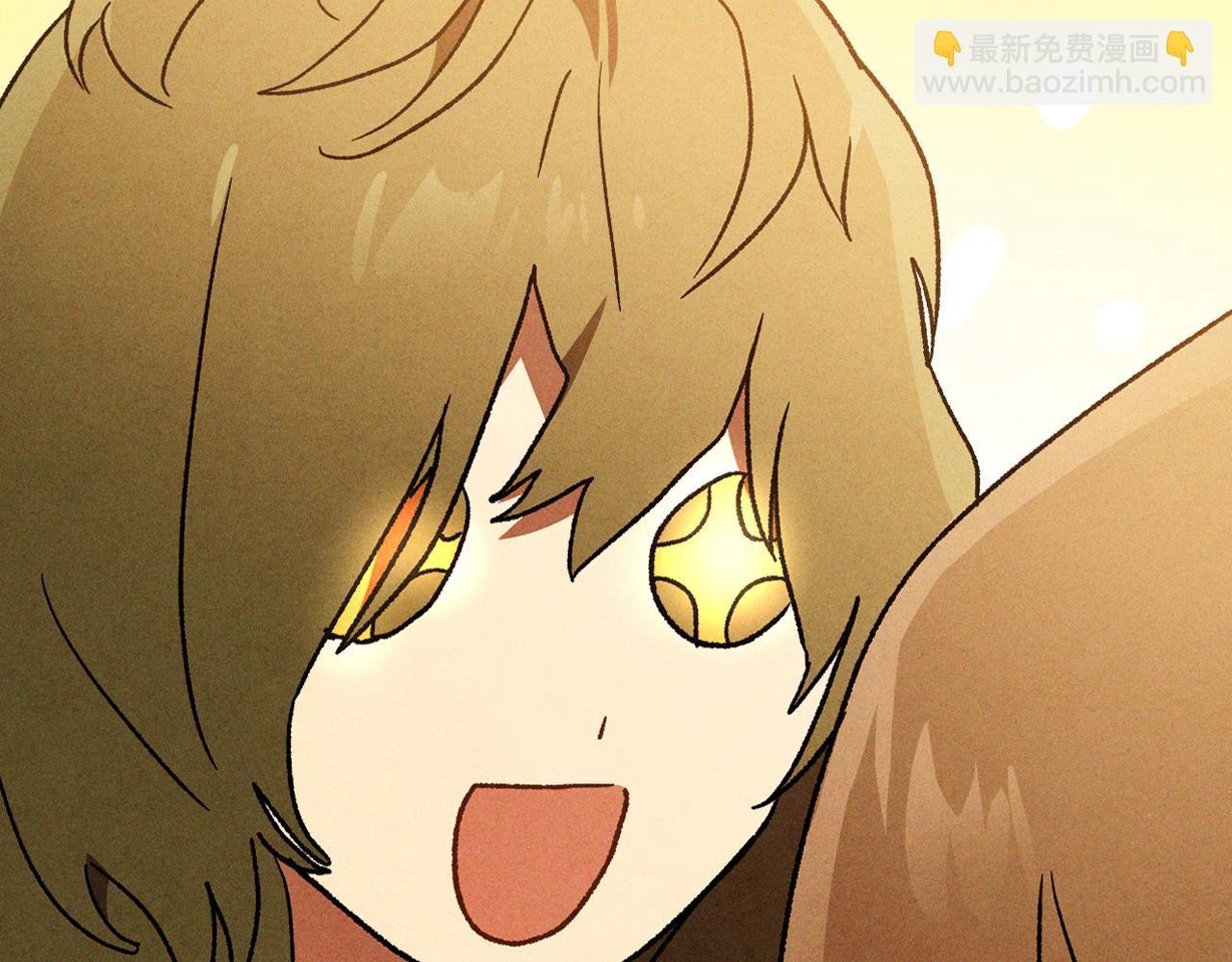 武神迴歸錄 - 第106話 釀酒(4/4) - 6