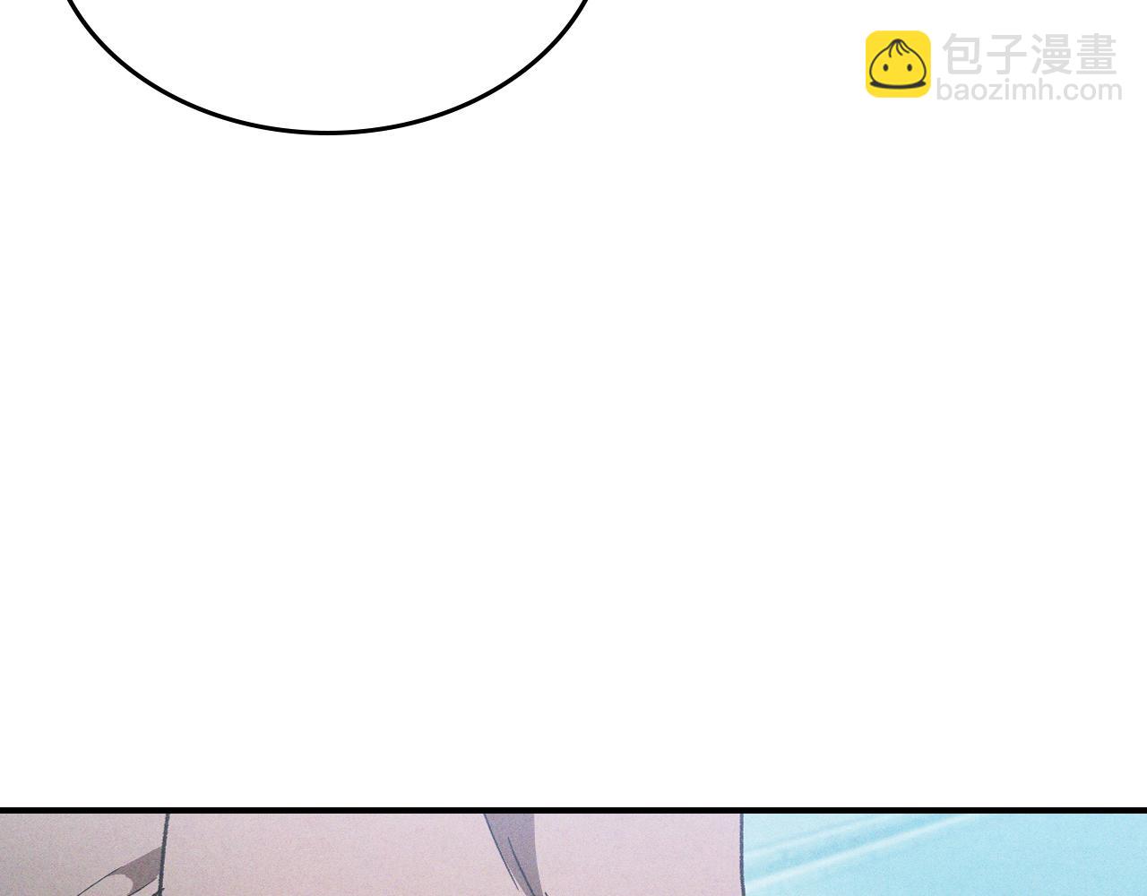 武神迴歸錄 - 第106話 釀酒(1/4) - 3