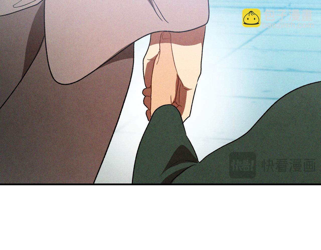 武神迴歸錄 - 第106話 釀酒(1/4) - 4