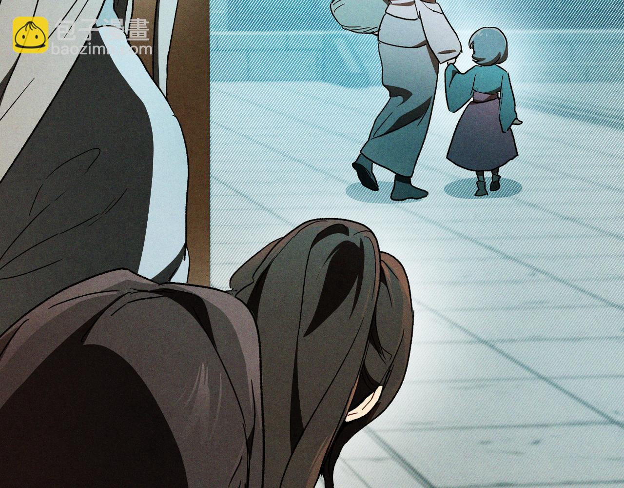 武神迴歸錄 - 第106話 釀酒(1/4) - 7