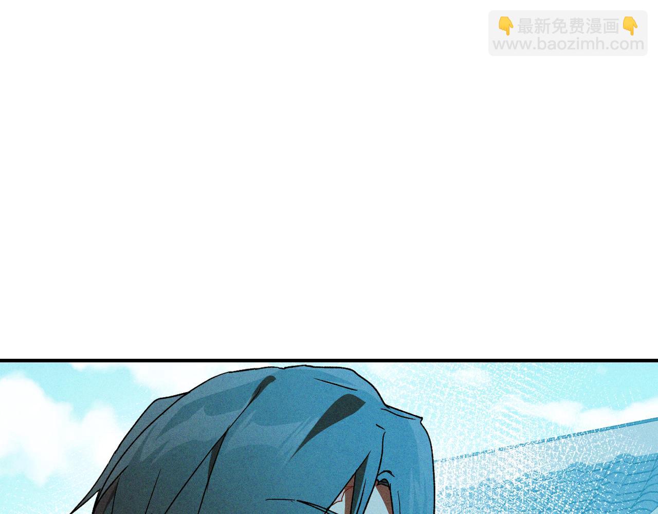 武神迴歸錄 - 第106話 釀酒(1/4) - 8