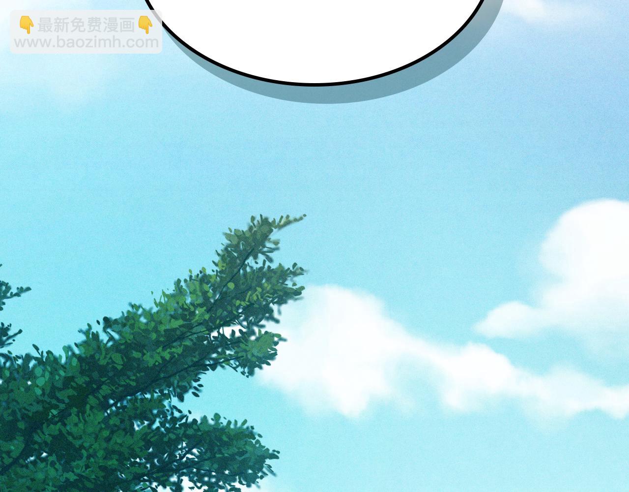 武神迴歸錄 - 第106話 釀酒(1/4) - 3