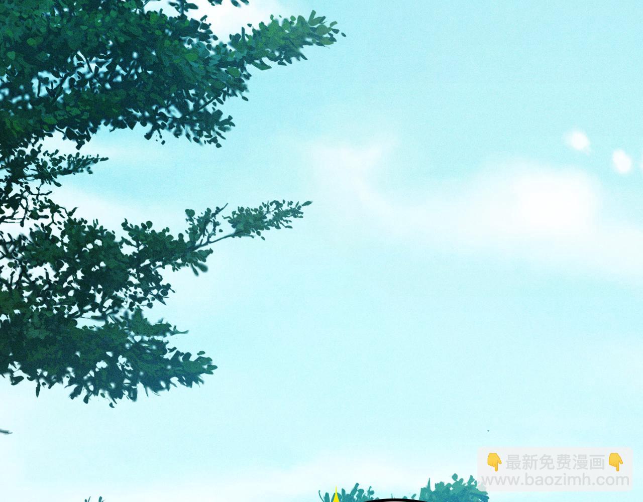 武神迴歸錄 - 第106話 釀酒(1/4) - 4