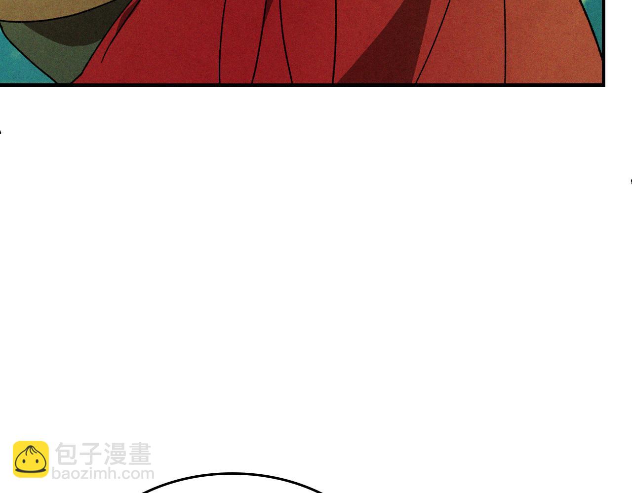 武神迴歸錄 - 第106話 釀酒(1/4) - 7