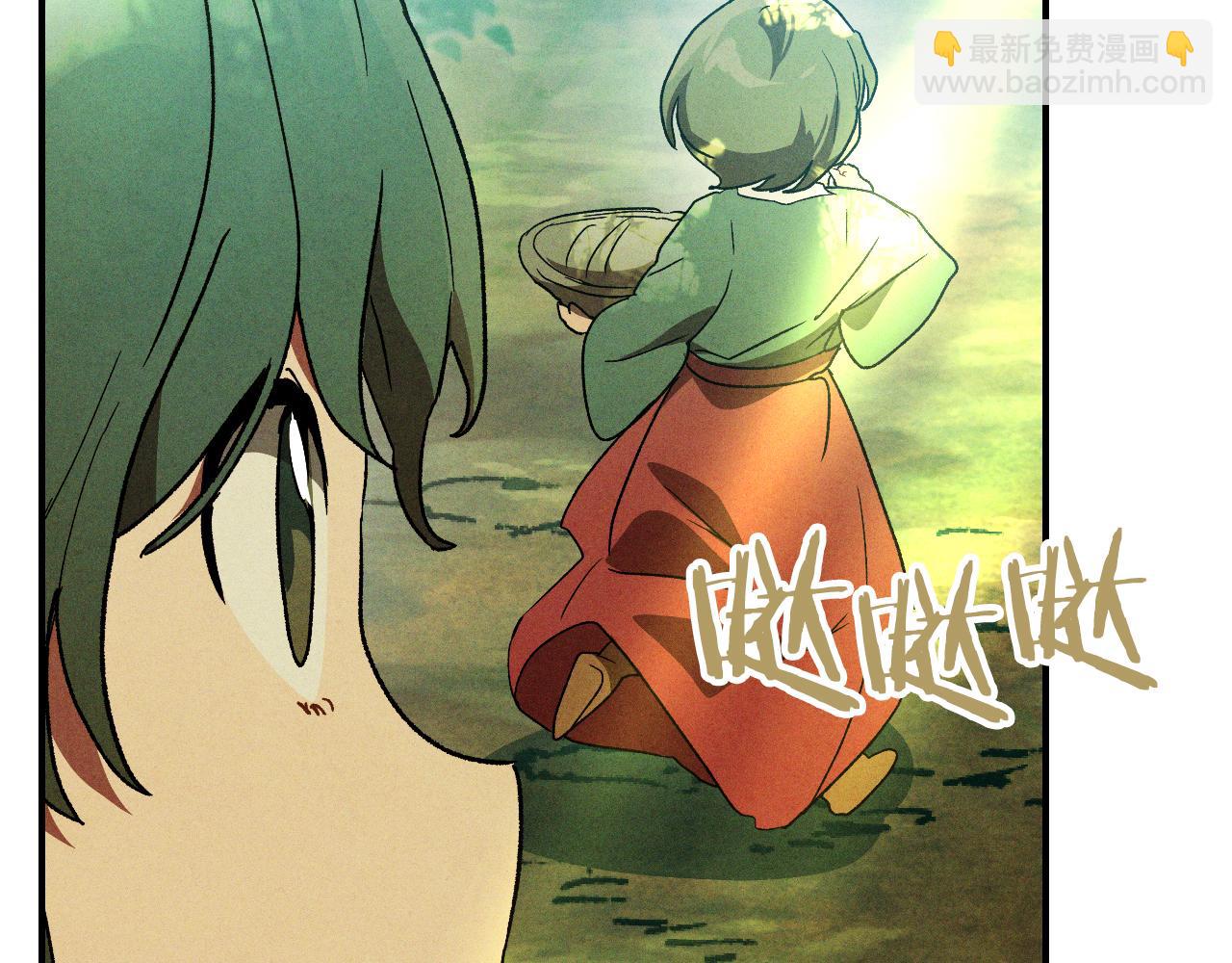 武神迴歸錄 - 第106話 釀酒(1/4) - 4