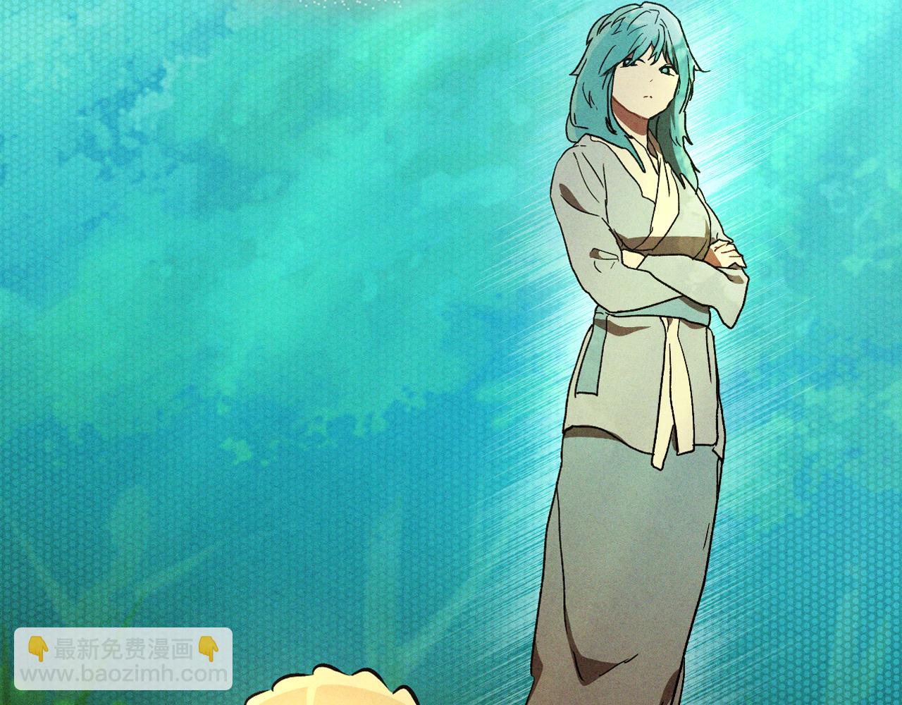 武神迴歸錄 - 第106話 釀酒(1/4) - 1