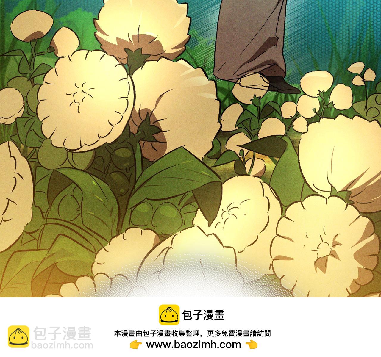 武神迴歸錄 - 第106話 釀酒(1/4) - 2