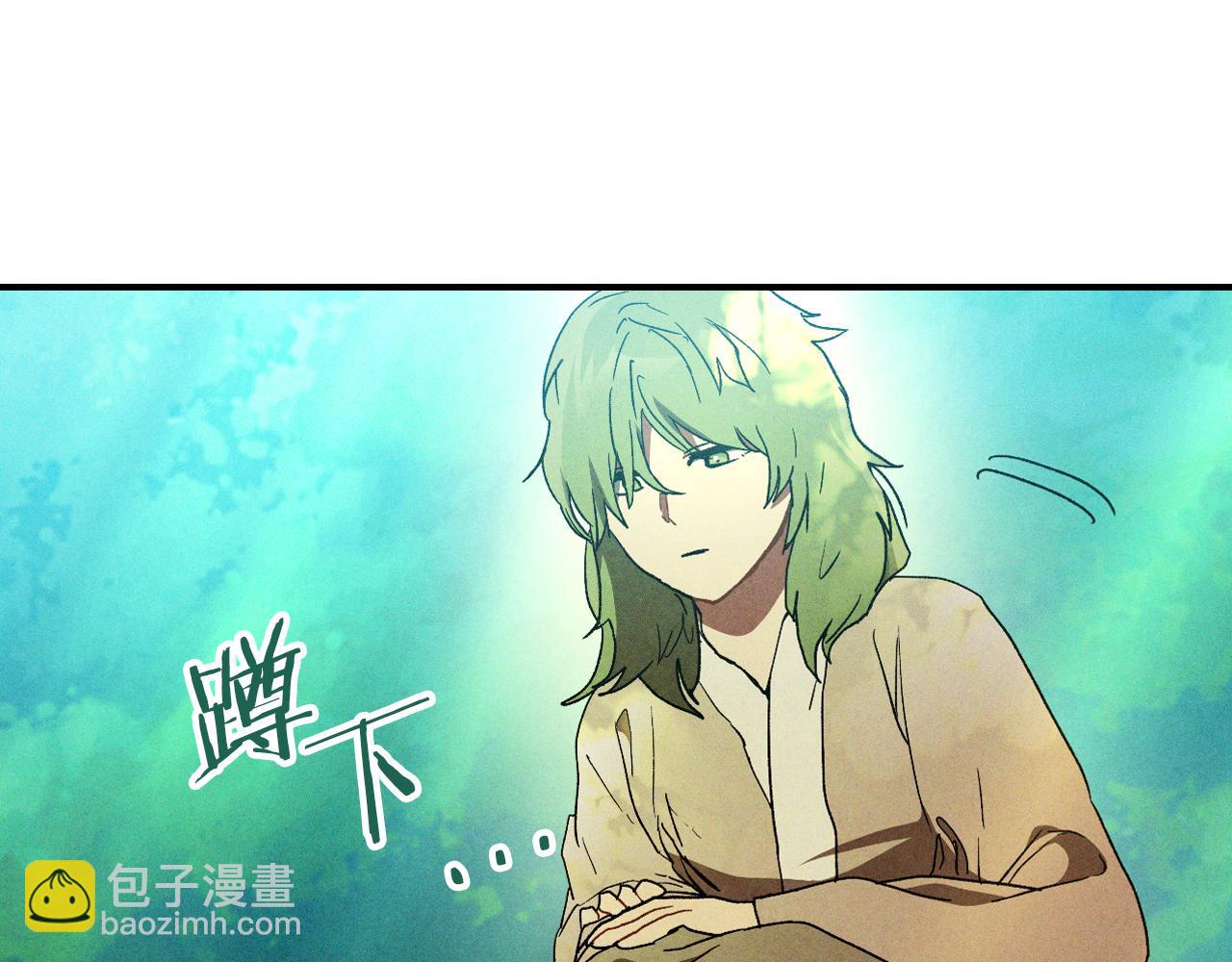 武神迴歸錄 - 第106話 釀酒(2/4) - 6