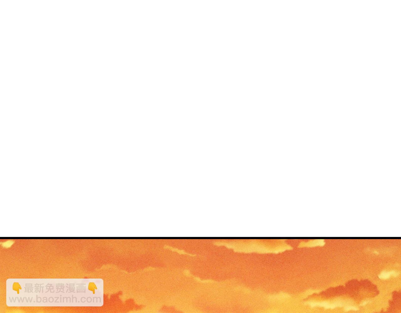 武神迴歸錄 - 第106話 釀酒(2/4) - 2