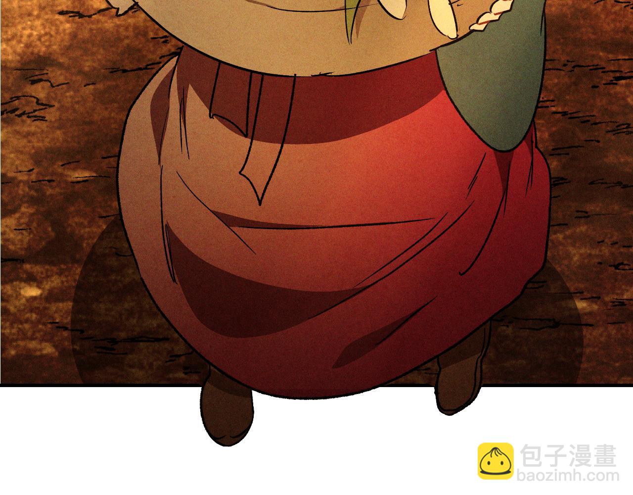 武神迴歸錄 - 第106話 釀酒(2/4) - 6