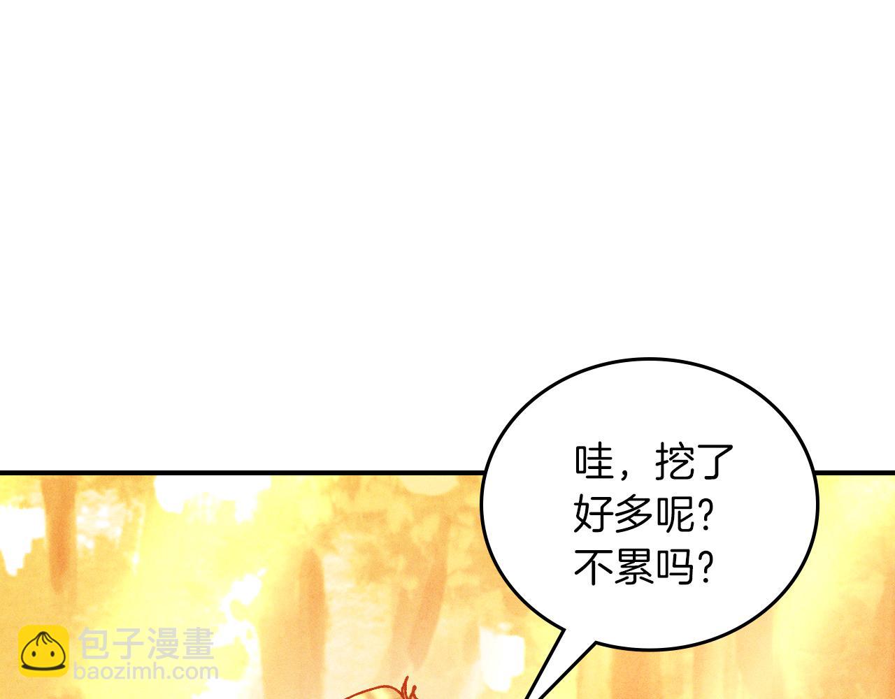 武神迴歸錄 - 第106話 釀酒(2/4) - 7