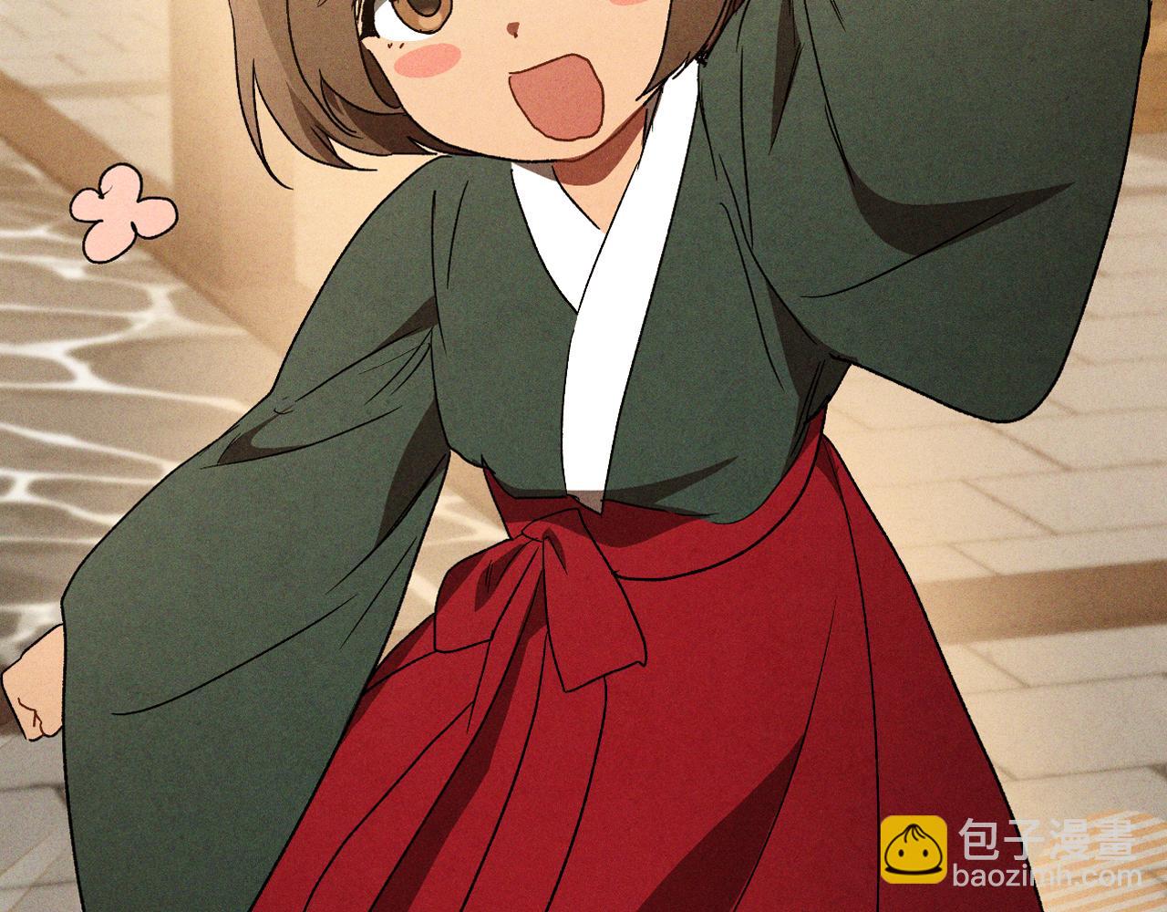 武神迴歸錄 - 第106話 釀酒(1/4) - 7