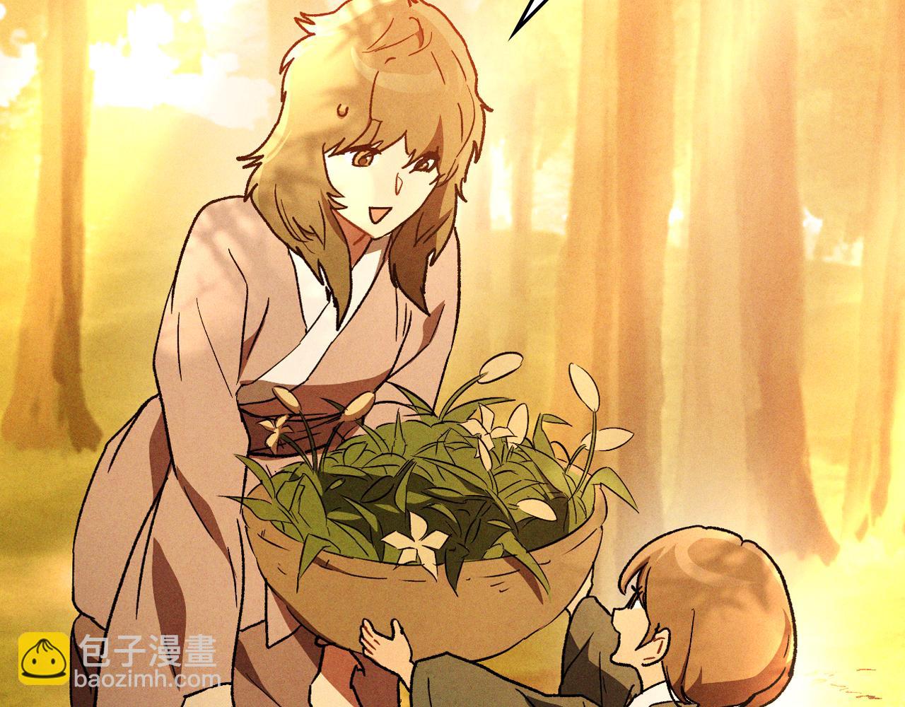 武神迴歸錄 - 第106話 釀酒(2/4) - 8