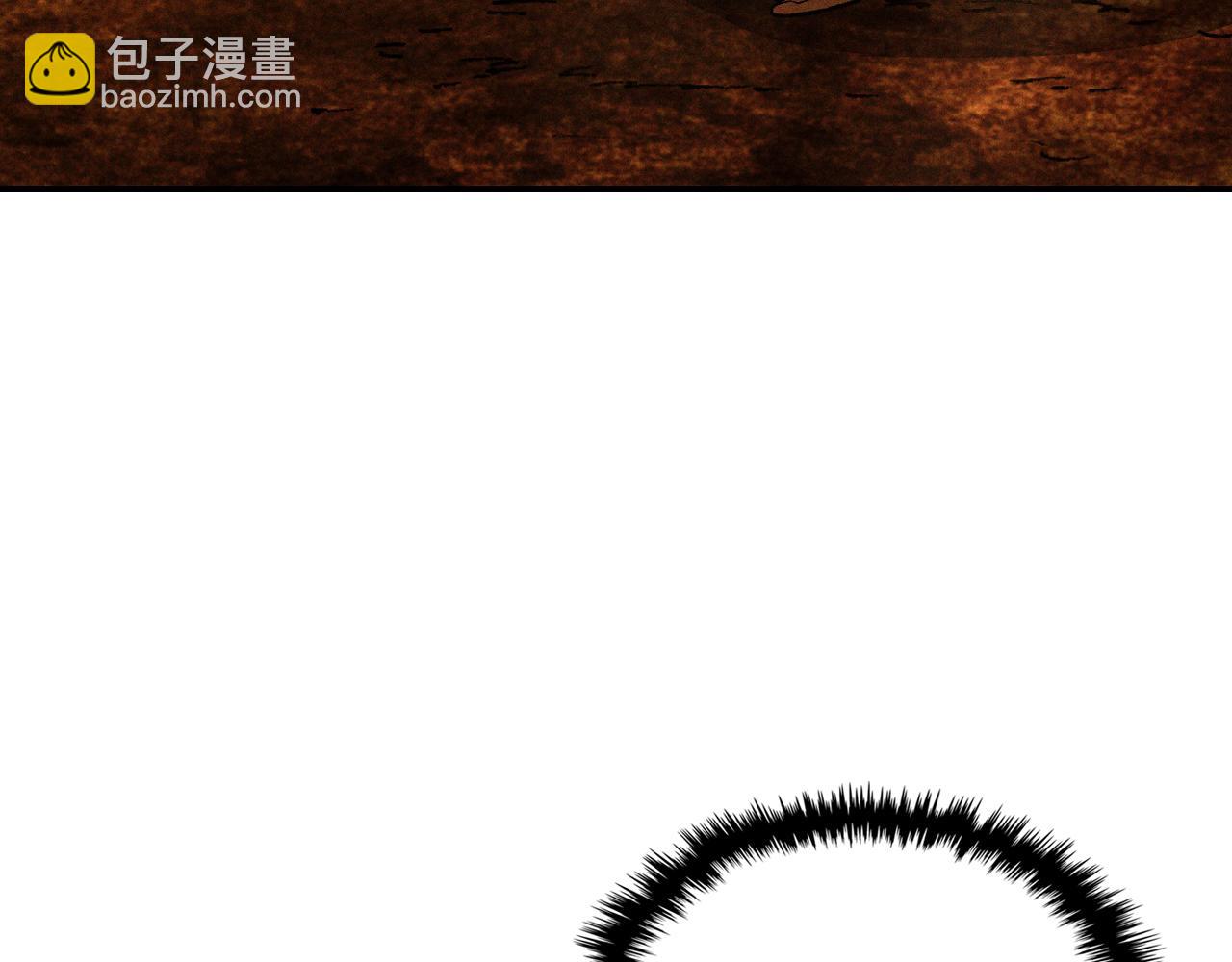 武神迴歸錄 - 第106話 釀酒(2/4) - 2