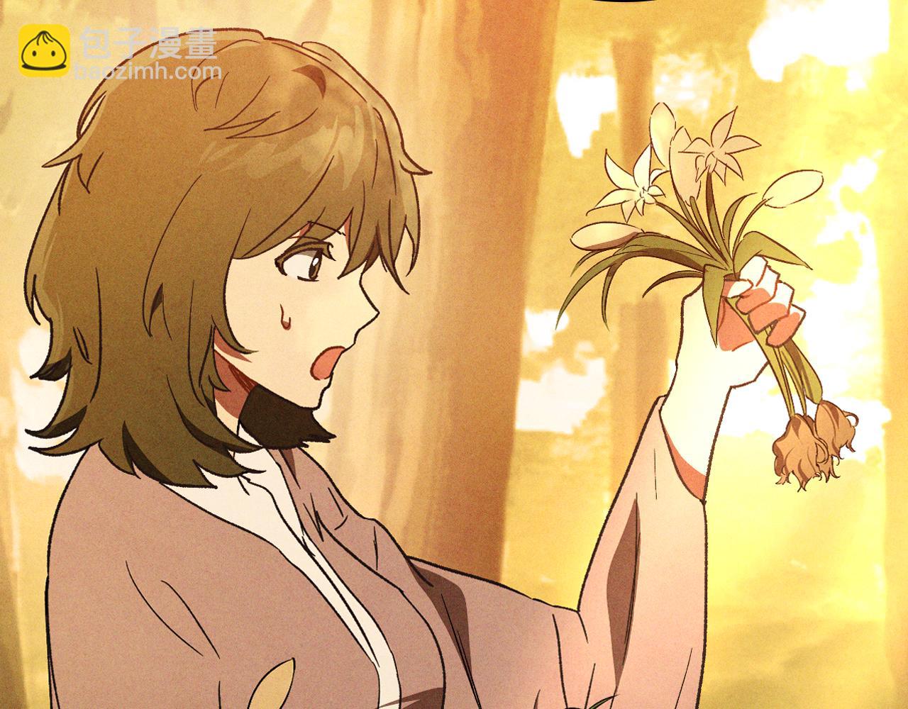 武神迴歸錄 - 第106話 釀酒(2/4) - 8