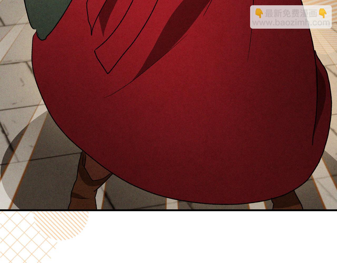 武神迴歸錄 - 第106話 釀酒(1/4) - 8