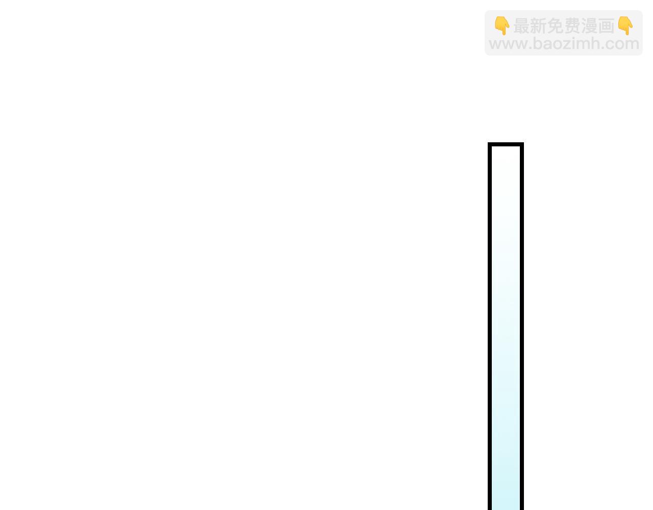 武神迴歸錄 - 第106話 釀酒(2/4) - 5