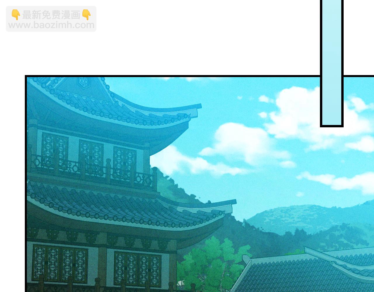 武神迴歸錄 - 第106話 釀酒(2/4) - 7