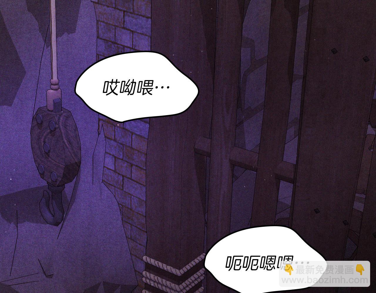 武神迴歸錄 - 第108話 東方闢(3/4) - 1