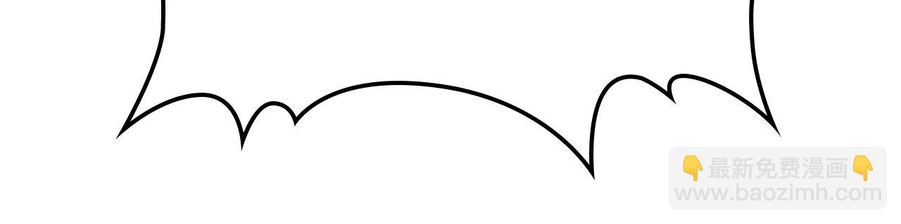 武神迴歸錄 - 第108話 東方闢(3/4) - 4