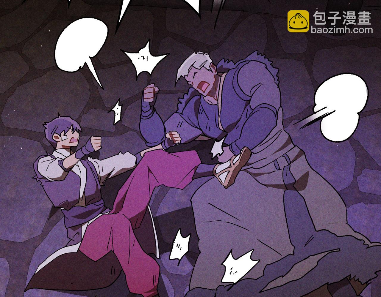 武神迴歸錄 - 第108話 東方闢(3/4) - 6