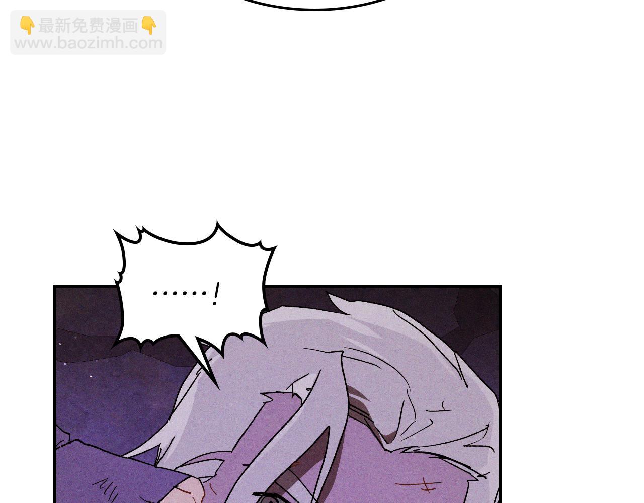 武神迴歸錄 - 第108話 東方闢(3/4) - 3