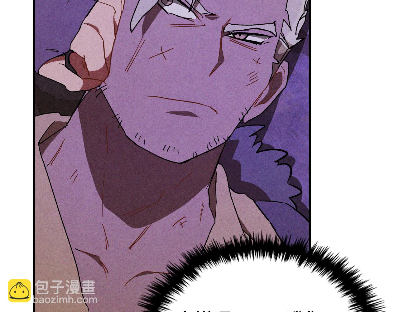 武神迴歸錄 - 第108話 東方闢(3/4) - 4