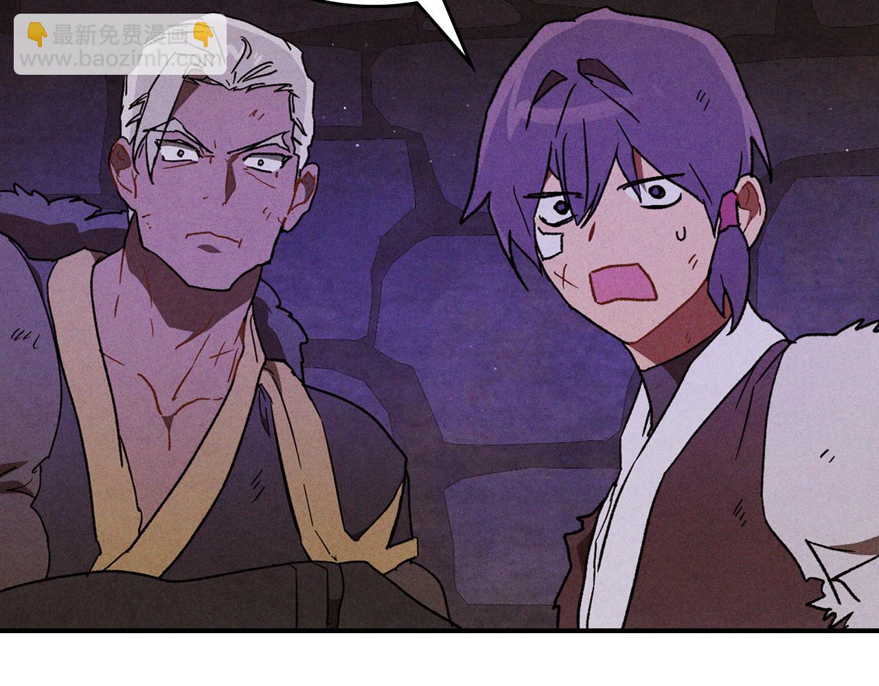 武神迴歸錄 - 第108話 東方闢(3/4) - 3