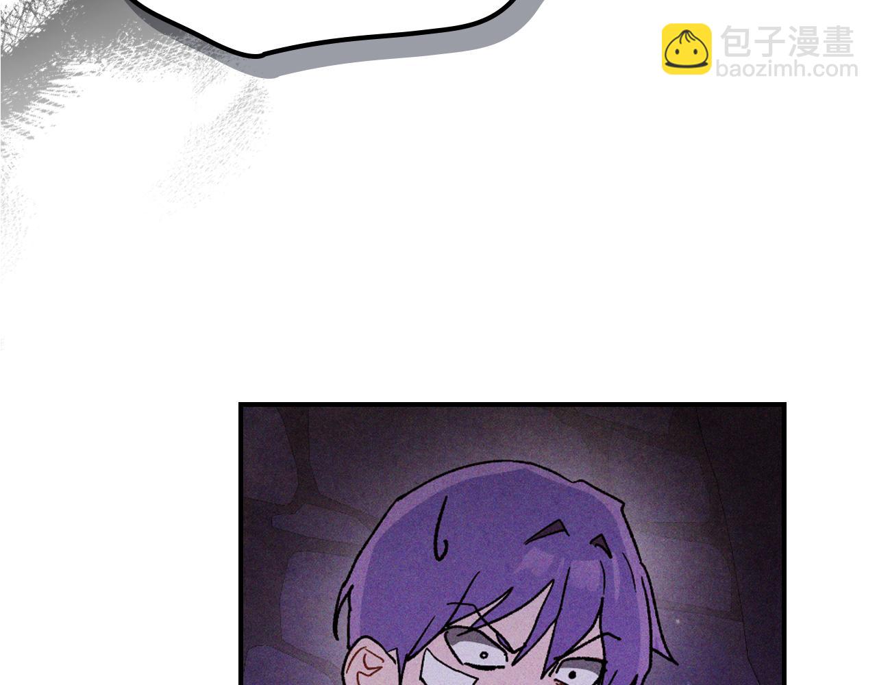 武神迴歸錄 - 第108話 東方闢(4/4) - 2