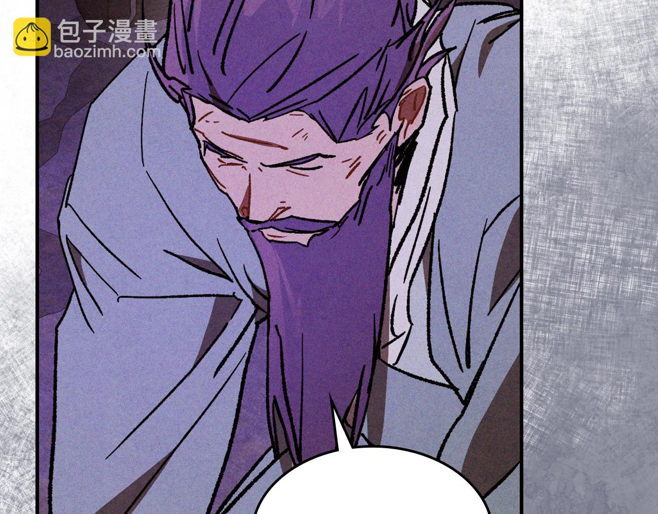 武神迴歸錄 - 第108話 東方闢(4/4) - 3