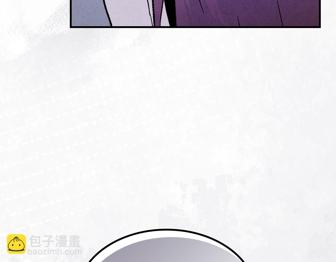 武神迴歸錄 - 第108話 東方闢(4/4) - 3