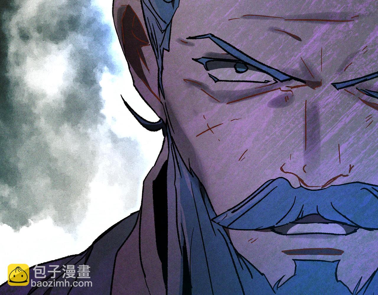 武神迴歸錄 - 第108話 東方闢(4/4) - 1