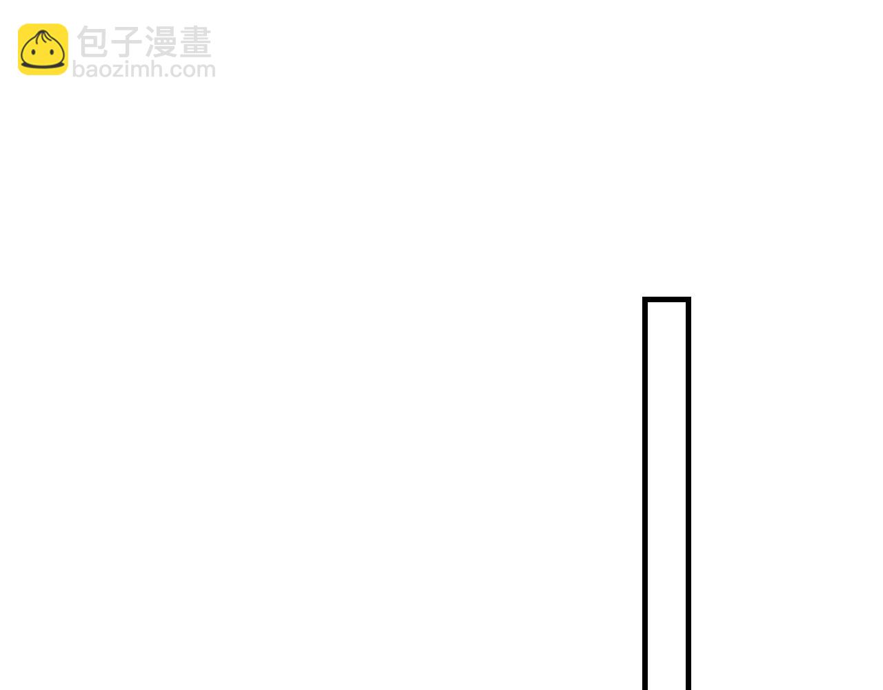 武神迴歸錄 - 第108話 東方闢(1/4) - 7
