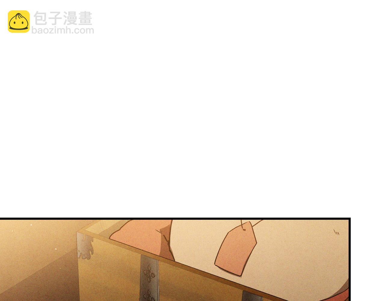 武神迴歸錄 - 第108話 東方闢(1/4) - 5