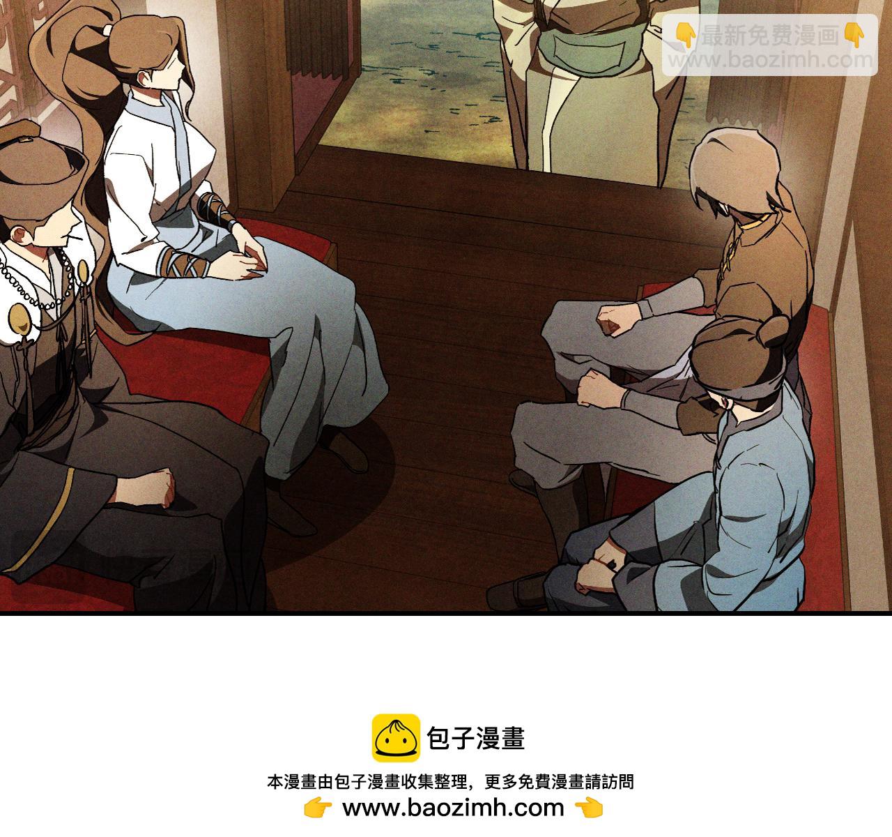 武神迴歸錄 - 第108話 東方闢(1/4) - 2