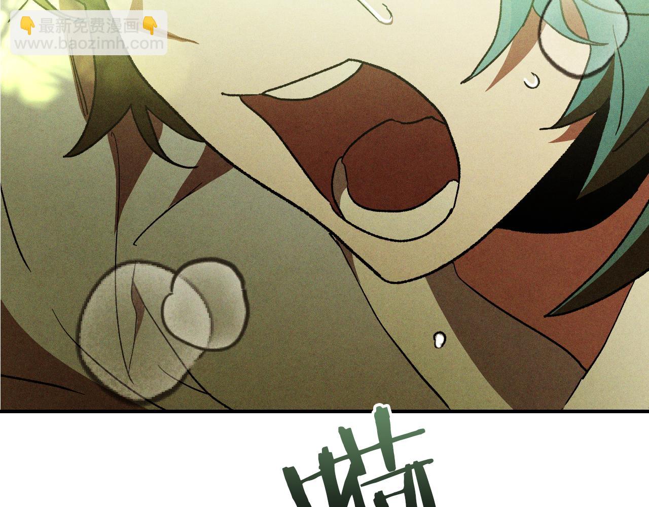 武神迴歸錄 - 第108話 東方闢(2/4) - 8