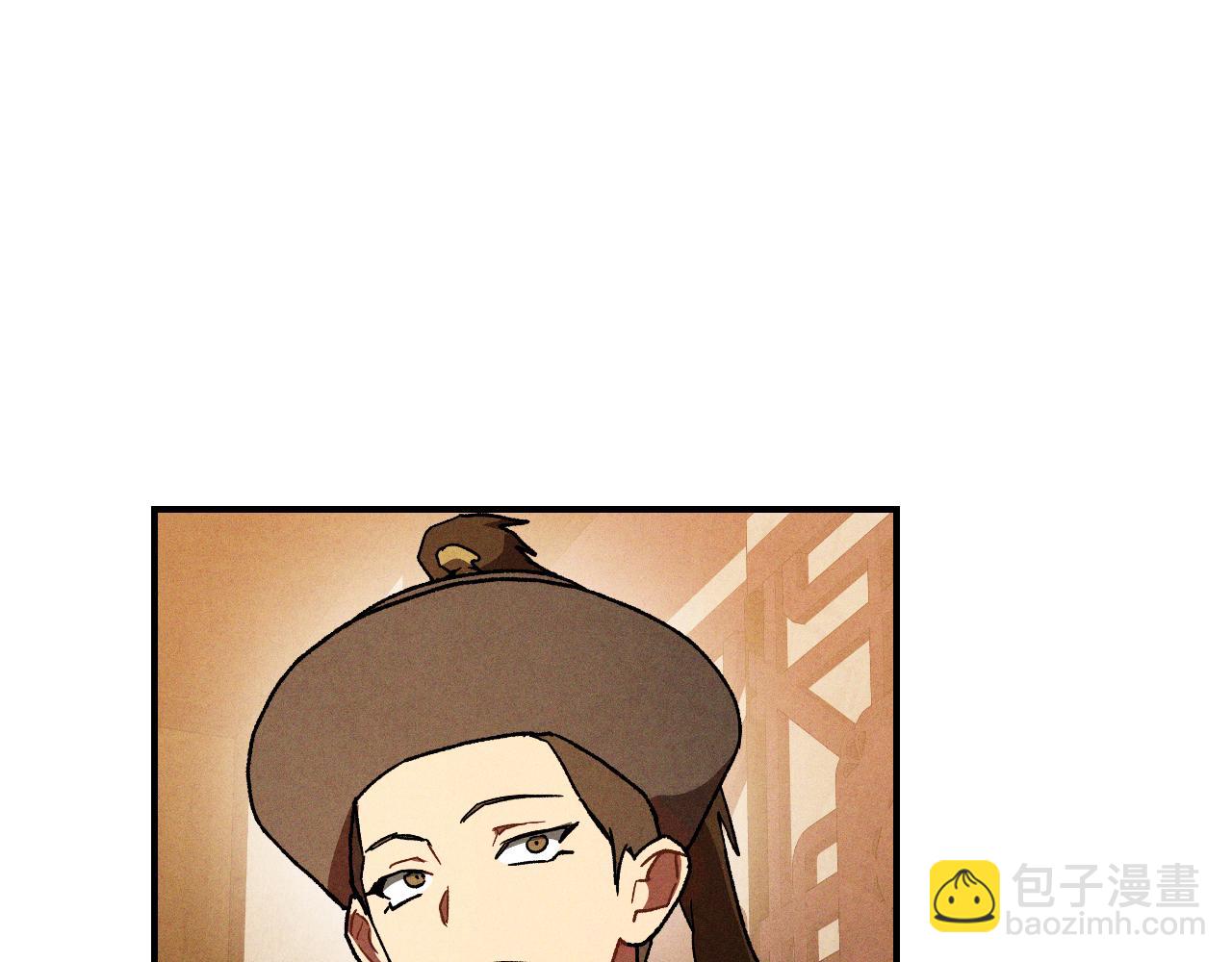 武神迴歸錄 - 第108話 東方闢(2/4) - 2