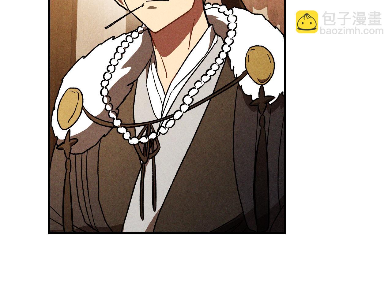 武神迴歸錄 - 第108話 東方闢(2/4) - 3