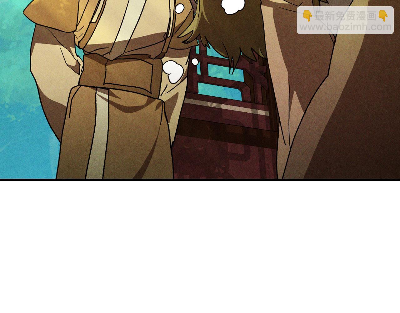 武神迴歸錄 - 第108話 東方闢(2/4) - 8