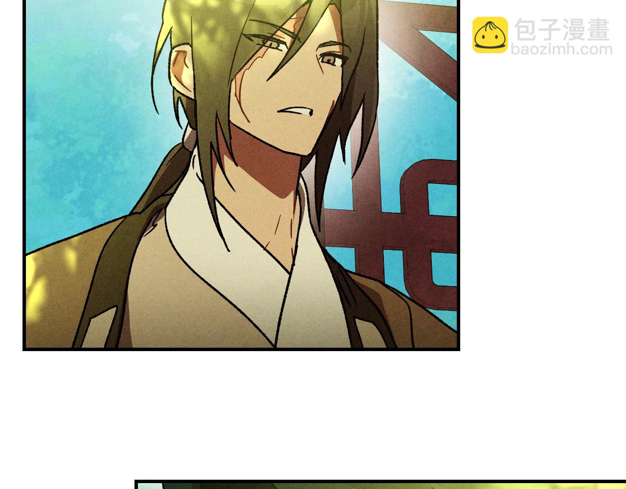 武神迴歸錄 - 第108話 東方闢(2/4) - 4