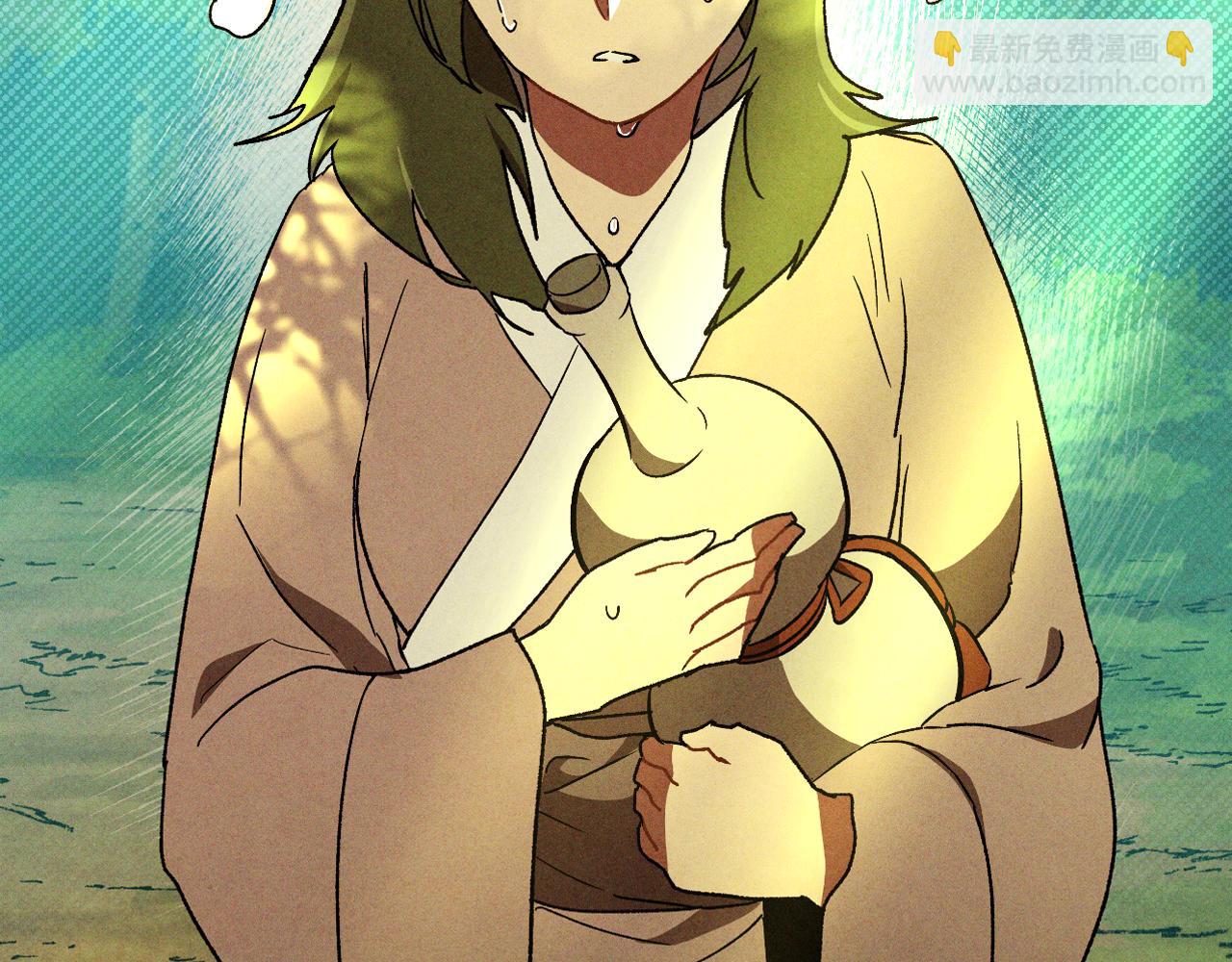 武神迴歸錄 - 第108話 東方闢(2/4) - 7