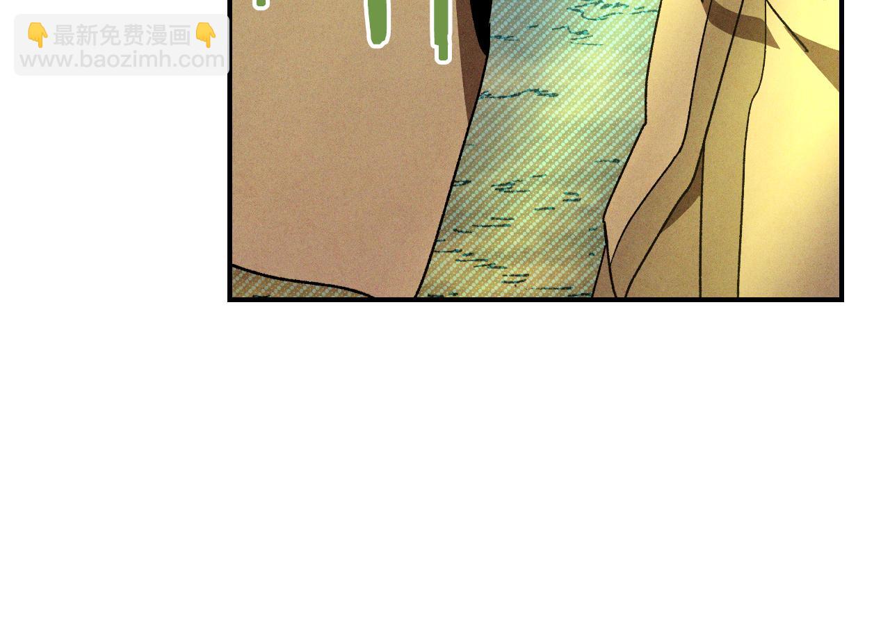 武神迴歸錄 - 第108話 東方闢(2/4) - 8