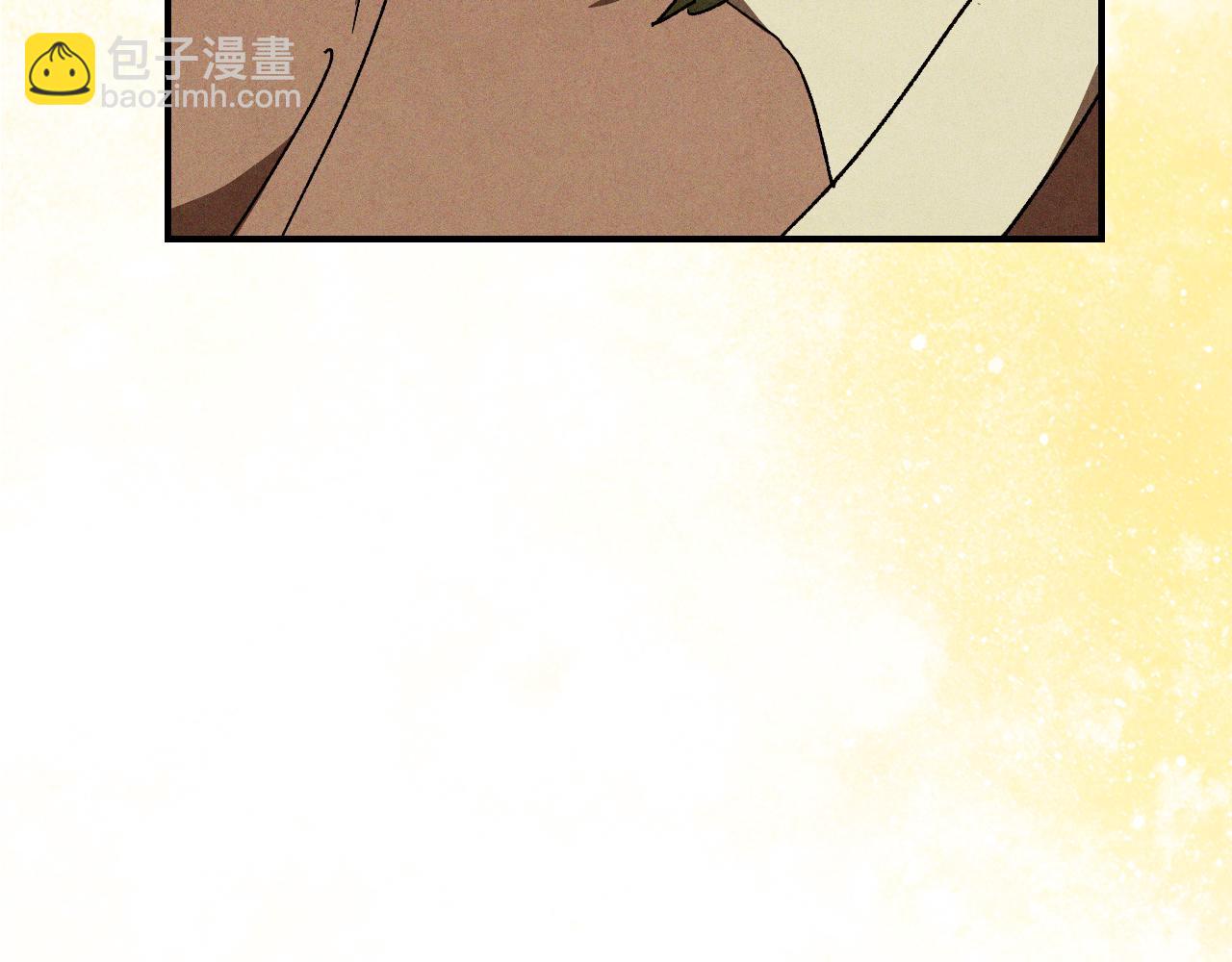 武神迴歸錄 - 第108話 東方闢(2/4) - 2